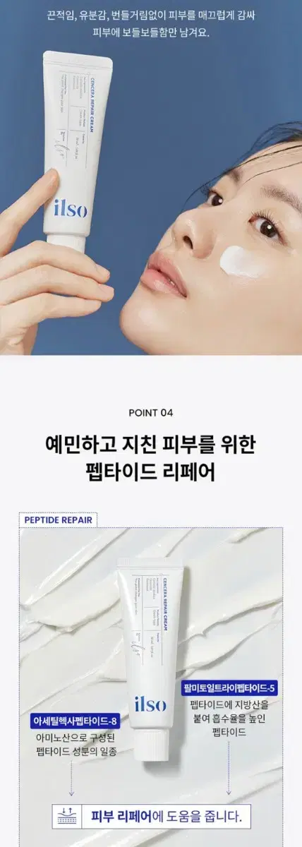 thumbnail-9